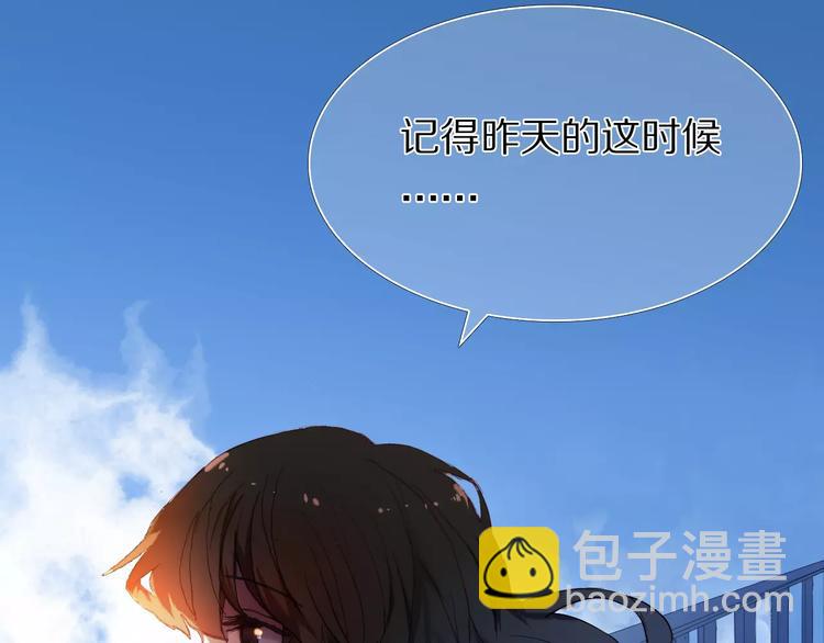 第55话 休息的周一(1/2)-第42话