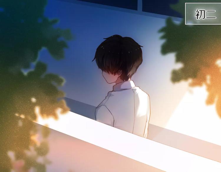 第57话 萌芽(1/3)-第44话