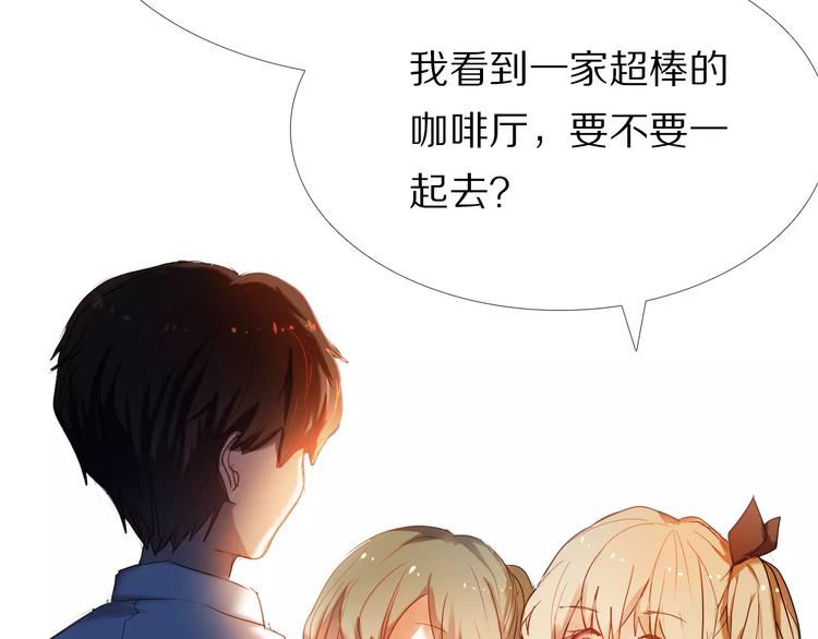 第57话 萌芽(1/3)-第44话