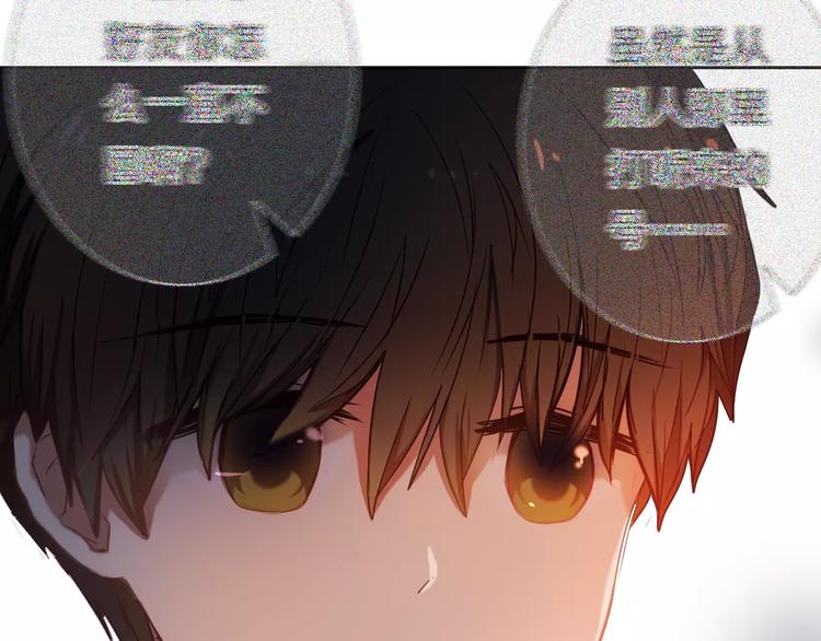 第57话 萌芽(1/3)-第44话