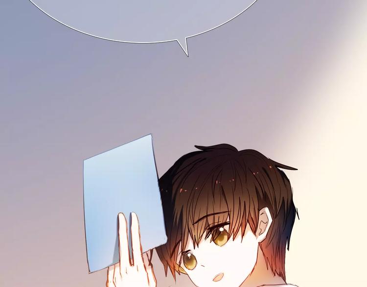 第57话 萌芽(1/3)-第44话