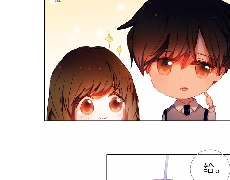 第57话 萌芽(1/3)-第44话