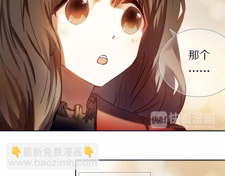 第59话 共同的经历(1/3)-第46话