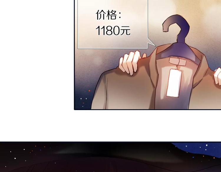 第59话 共同的经历(1/3)-第46话