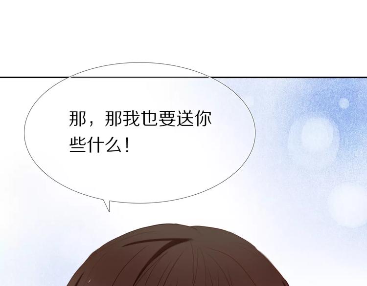 第59话 共同的经历(1/3)-第46话