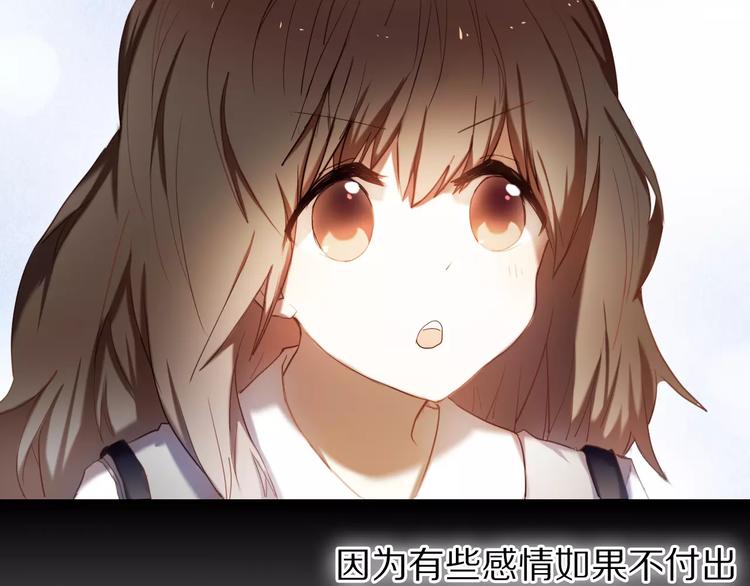 第59话 共同的经历(1/3)-第46话