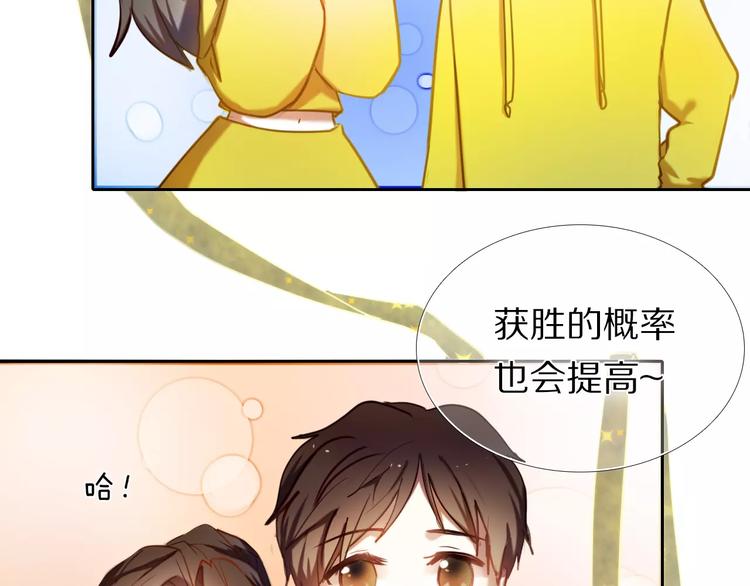 第59话 共同的经历(1/3)-第46话