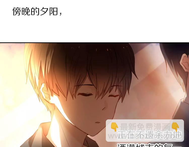 第63话 一点点小坏心(1/2)-第50话