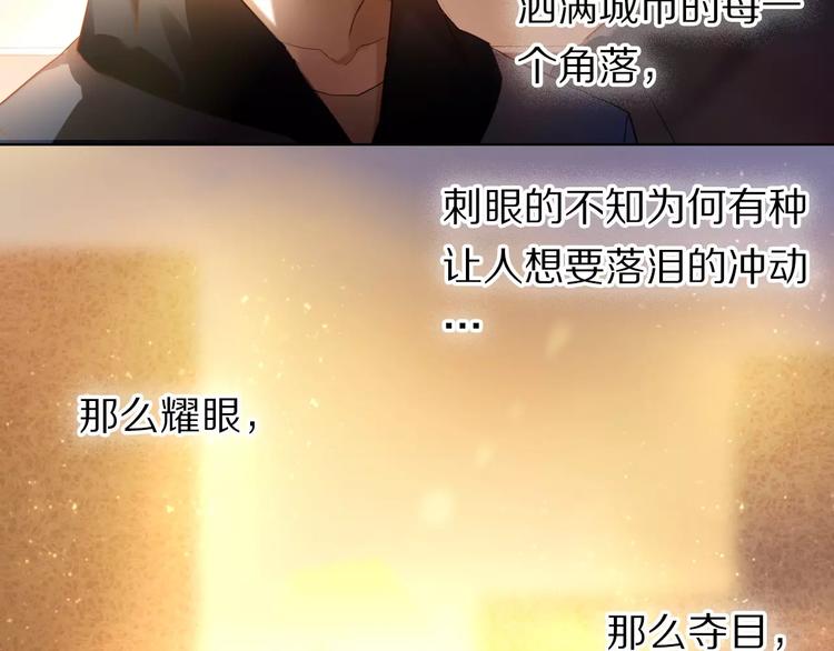 第63话 一点点小坏心(1/2)-第50话