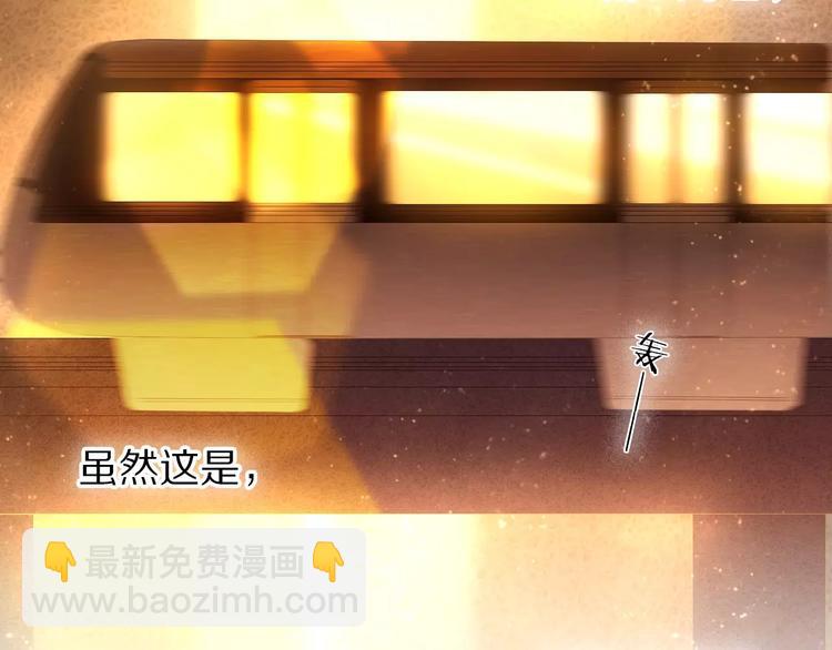 第63话 一点点小坏心(1/2)-第50话