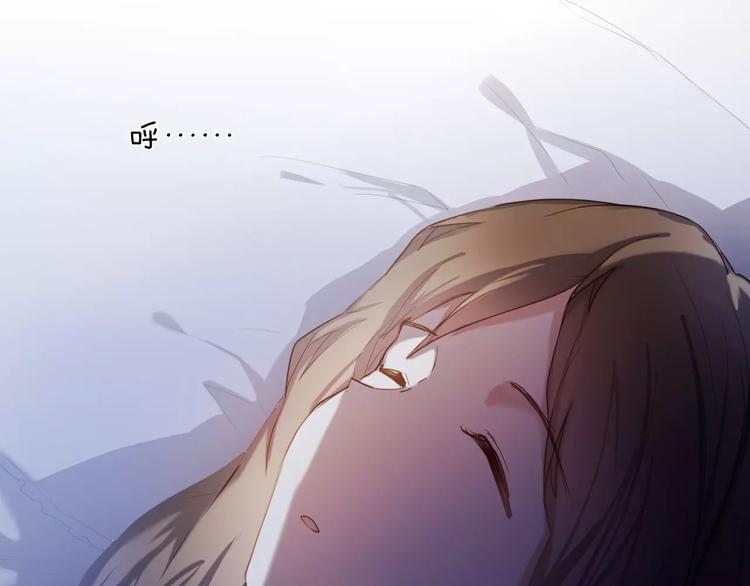 第63话 一点点小坏心(1/2)-第50话