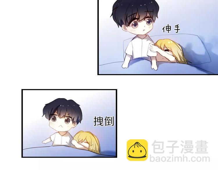 第63话 一点点小坏心(1/2)-第50话