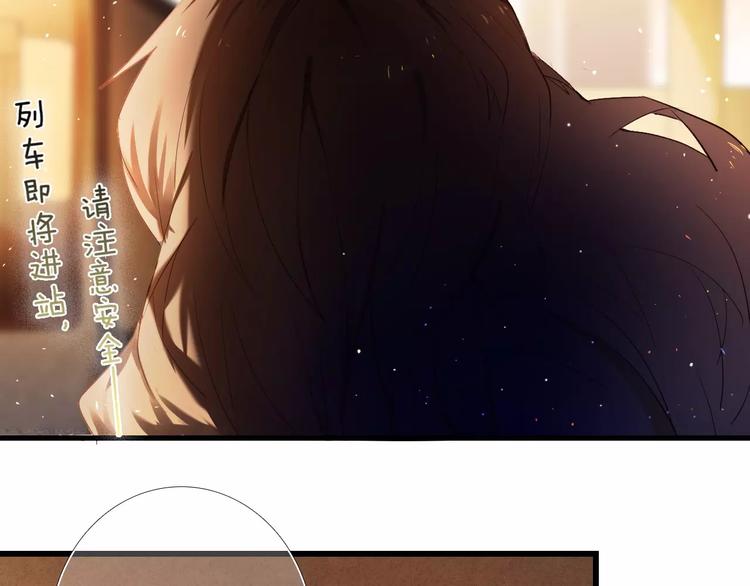 第63话 一点点小坏心(1/2)-第50话