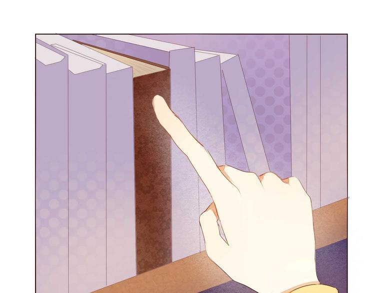 第5话 一瞬间的心动！-第6话