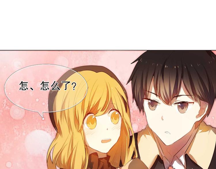 第5话 一瞬间的心动！-第6话