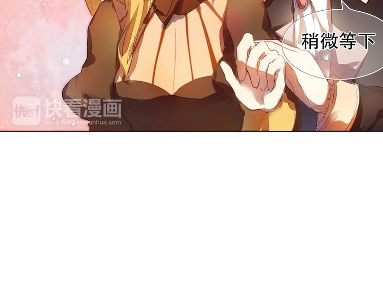 第5话 一瞬间的心动！-第6话