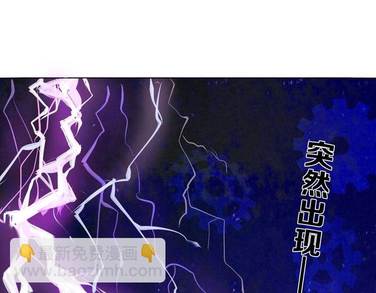 第5话 一瞬间的心动！-第6话