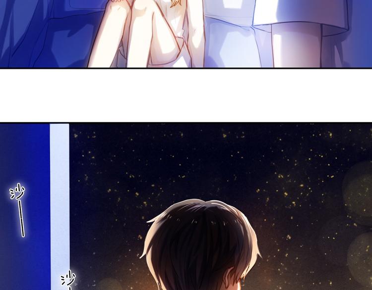 第65话 真的那么喜欢我吗？(1/2)-第52话