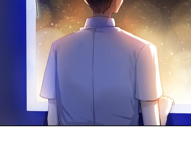 第65话 真的那么喜欢我吗？(1/2)-第52话