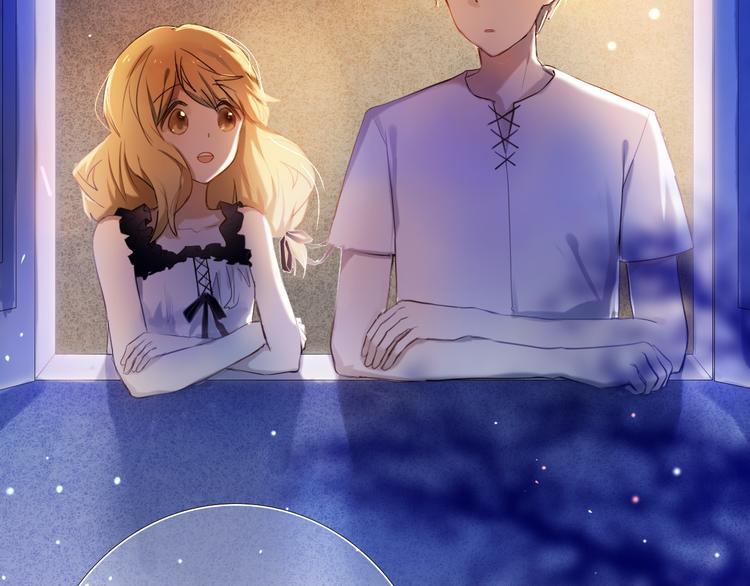 第65话 真的那么喜欢我吗？(1/2)-第52话