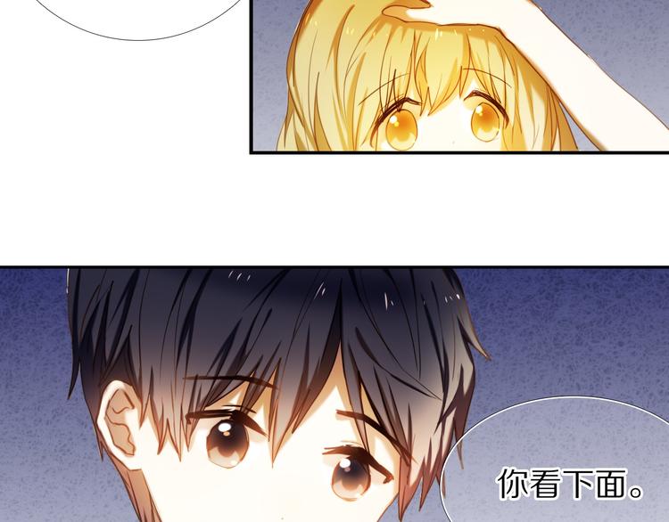 第65话 真的那么喜欢我吗？(1/2)-第52话