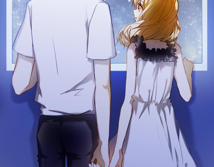 第65话 真的那么喜欢我吗？(1/2)-第52话