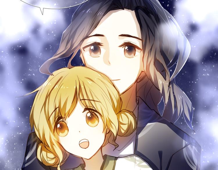 第67话 坐骑 上-第54话