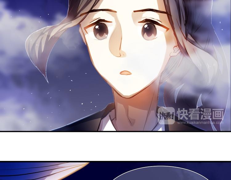 第69话 坐骑 下-第56话