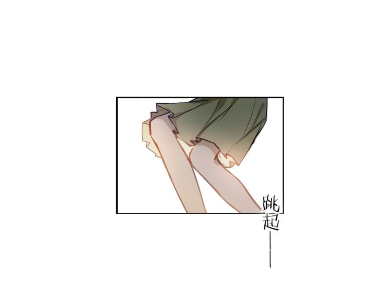 第69话 坐骑 下-第56话