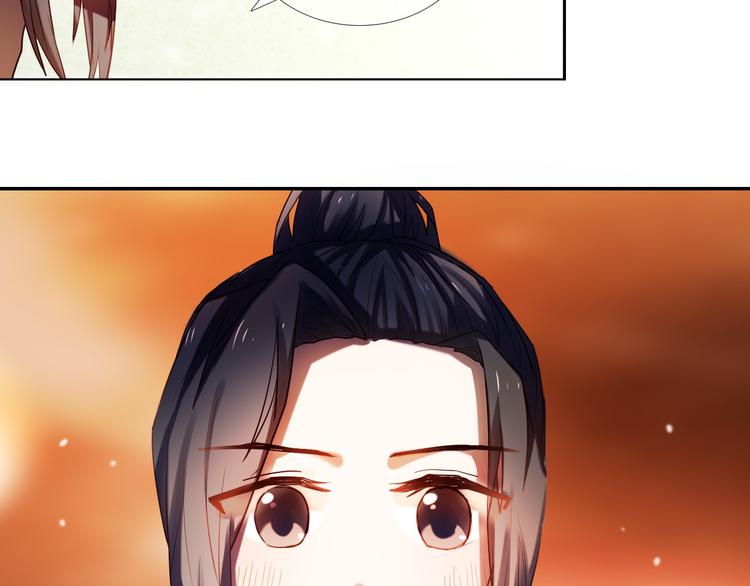 第71话 求婚(1/2)-第58话