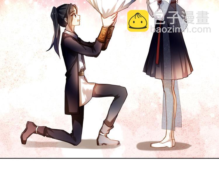 第71话 求婚(1/2)-第58话