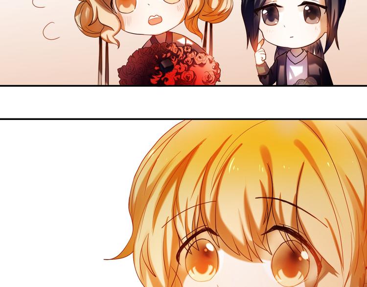 第71话 求婚(1/2)-第58话