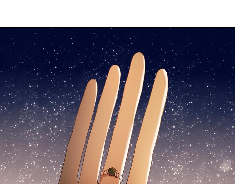 第71话 求婚(1/2)-第58话