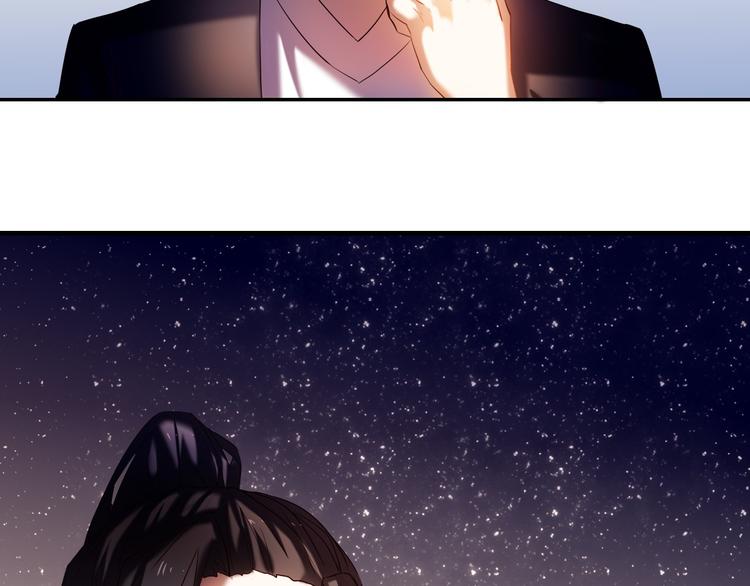 第71话 求婚(1/2)-第58话