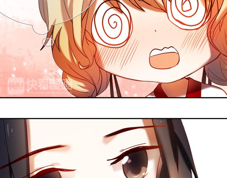 第71话 求婚(1/2)-第58话