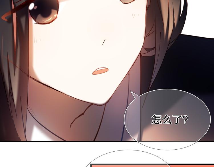 第71话 求婚(1/2)-第58话