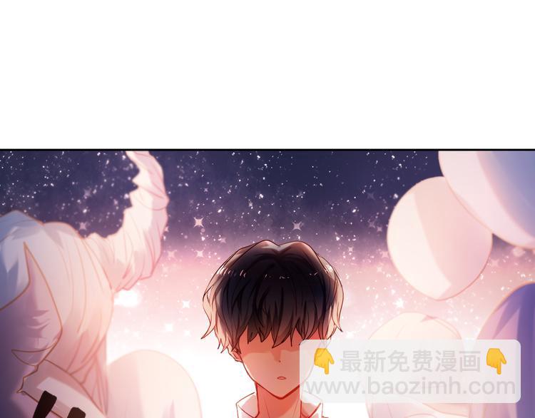 番外  把自己唱给最好的你-第60话