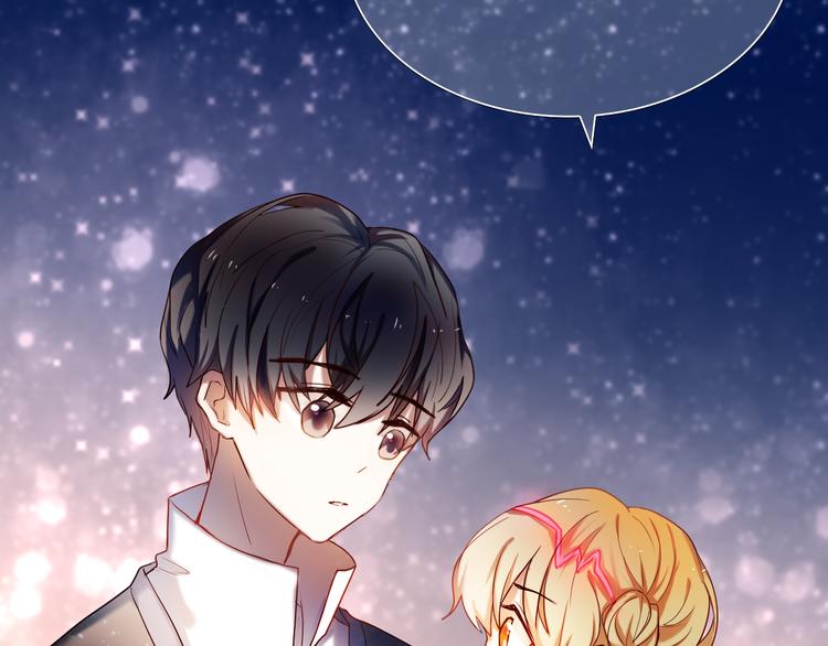 番外  把自己唱给最好的你-第60话