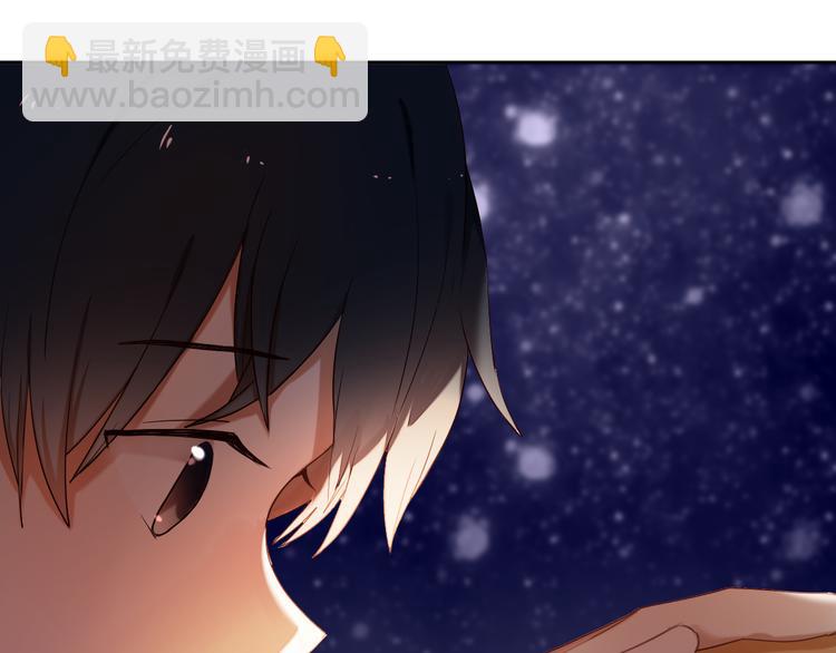 番外  把自己唱给最好的你-第60话