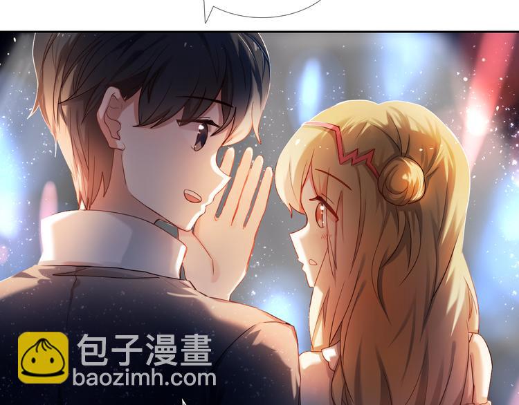 番外  把自己唱给最好的你-第60话