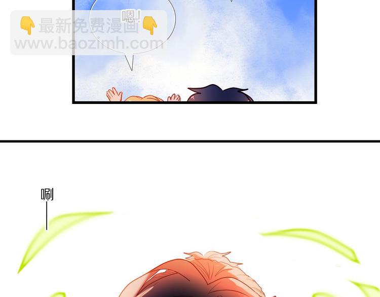 第74话 传说中的婚礼-第62话