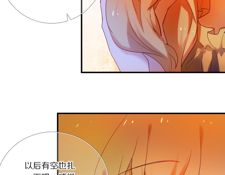 第74话 传说中的婚礼-第62话