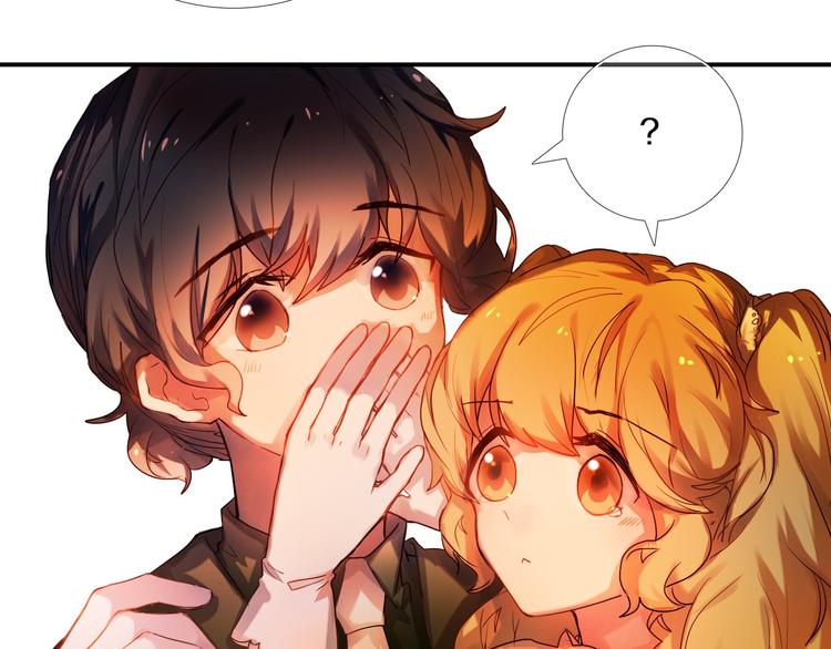 第74话 传说中的婚礼-第62话