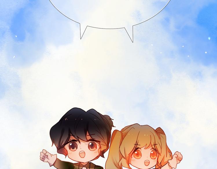 第74话 传说中的婚礼-第62话