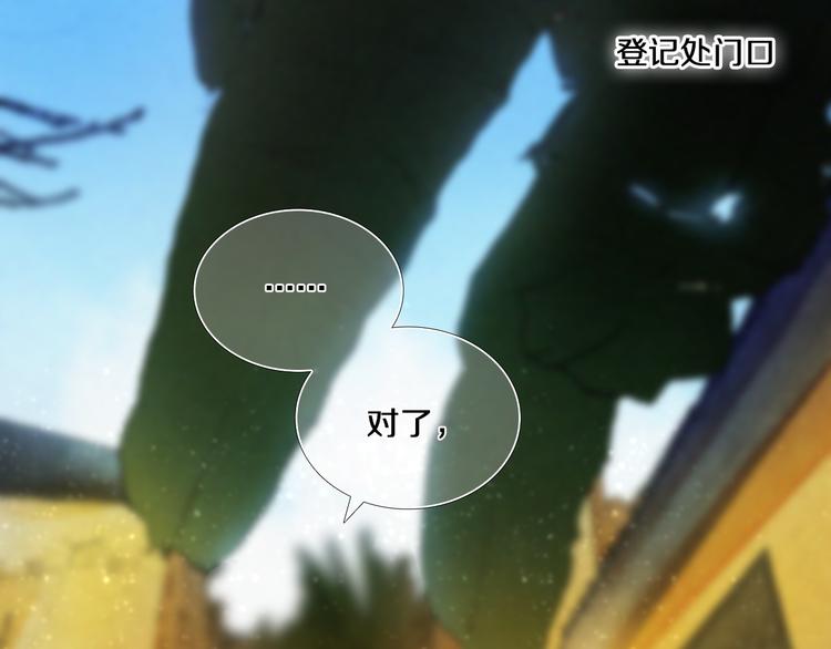 第76话 纯粹的喜欢-第64话