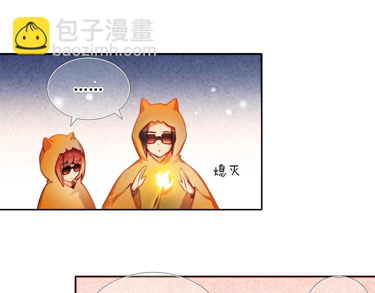 第76话 纯粹的喜欢-第64话