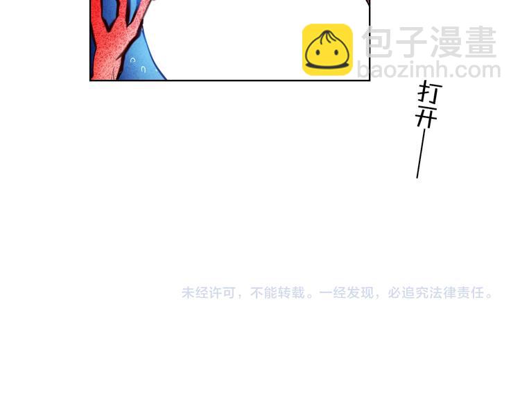 第76话 纯粹的喜欢-第64话