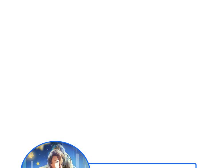 第76话 纯粹的喜欢-第64话