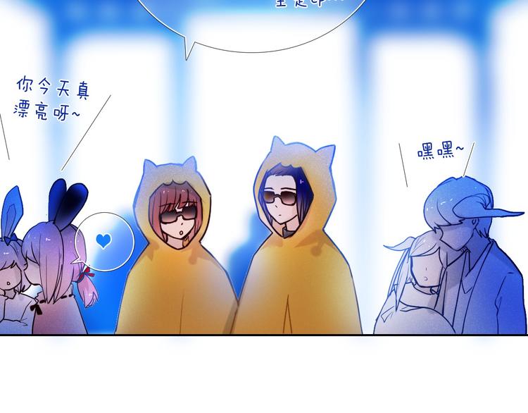 第76话 纯粹的喜欢-第64话