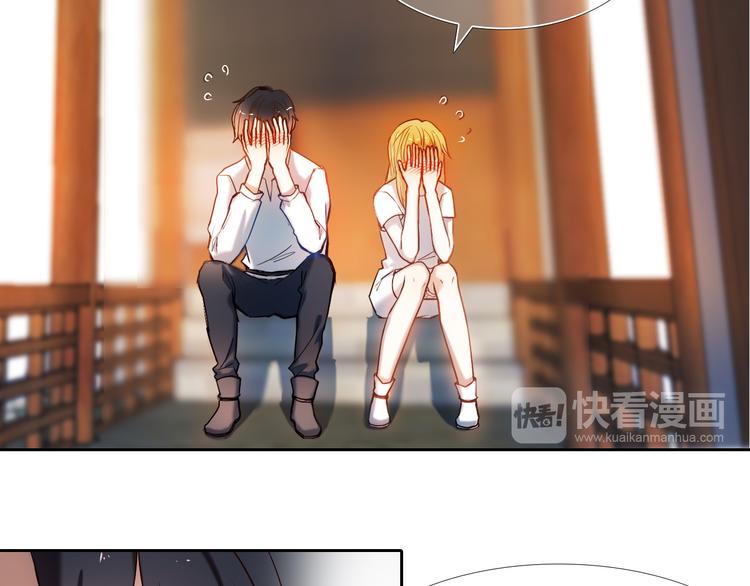 第78话 誓约之戒-第66话